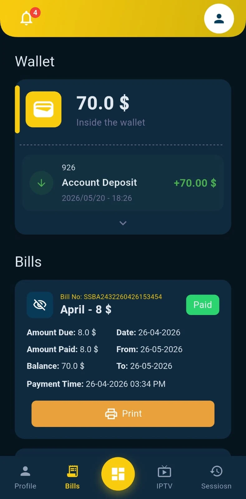 Syria Telecom screenshot